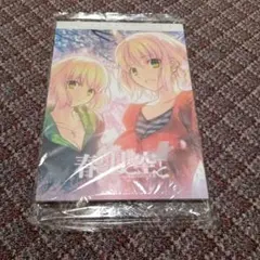 竹箒 同人誌 春と月と空と ポストカードセット - メルカリ