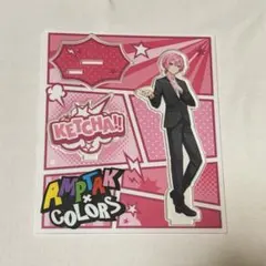 2026年最新】けちゃ アクスタの人気アイテム - メルカリ
