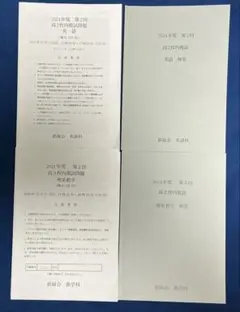 Item thumbnail for item baa30bf9-2694-4a0c-b028-85740286cbc3