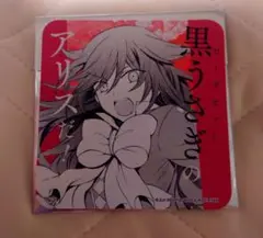パンヴァ二カフェコースター PandoraHearts パンヴァ二カフェコースター PandoraHearts GOODS | 望月淳 画業