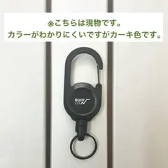 Item thumbnail for item ca8d9f5a-0458-4121-9954-5df1164461e9