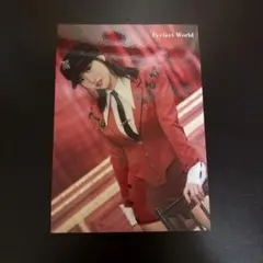 TWICE モモ　ランダムトレカ