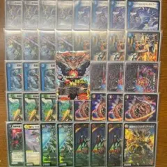 2025年最新】デュエマ 墓地退化の人気アイテム - メルカリ