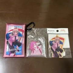 Item thumbnail for item 28630004-bf4a-46da-9ec0-75b2be6a2cb0