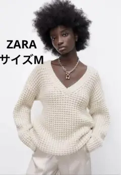 ZARA 厚手セーター　オフホワイト　長袖　vネック　長袖セーター　レディース