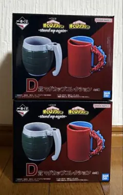 僕のヒーローアカデミア　ワンピース　フィギュア　マグカップ　まとめ売り　大量 Amazon | 僕のヒーローアカデミア緑谷出久フィギュア