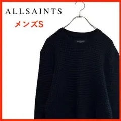 T3888*オールセインツ*カーディガン*コットン100％*メンズS*ブラック