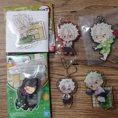 鬼滅の刃 不死川兄弟セット