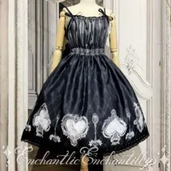 2025年最新】juliette et justineの人気アイテム - メルカリ