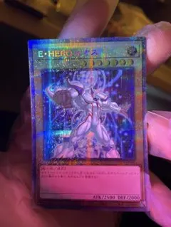 2026年最新】E-HERO ネオス 25thの人気アイテム - メルカリ