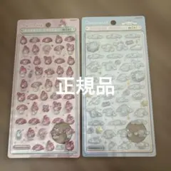 ボンボンドロップシール　ミニ　サンリオ　マイメロ　シナモロール　正規品