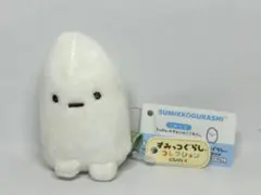 2025年最新】こめ___すみっコぐらしの人気アイテム - メルカリ