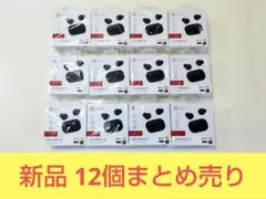 2026年最新】FINAL ze3000 svの人気アイテム - メルカリ