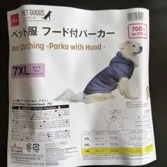 Item thumbnail for item d7ed7a1e-2ca7-44cb-8094-013170e0edc4