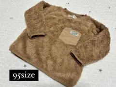 【未使用】フリーストップス 95サイズ
