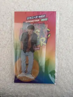 アクリルスタンド 桐山照史