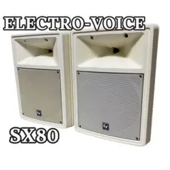 2026年最新】ev sx80の人気アイテム - メルカリ