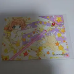 2026年最新】カードキャプターさくら 複製原画の人気アイテム - メルカリ