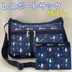 【新品未使用品タグポーチ付き】レスポートサック　デラックスエブリデイ　ミッフィー