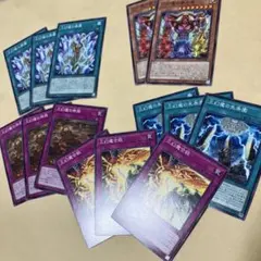 三幻神 スタンプエディション セット - メルカリ