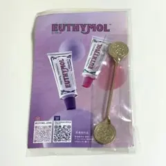 Item thumbnail for item 89aeeac3-e415-4248-bdb9-b3e354e83efd