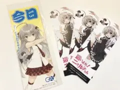 Item thumbnail for item c210a6fa-c1c6-4343-a075-12987d55545e