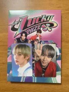 RIIZE Lucky トレカ　付き　ウンソク　ショウタロウ