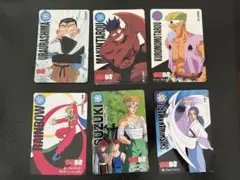 2026年最新】幽遊白書 カード ゴールドの人気アイテム - メルカリ