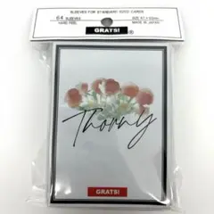 新品未開封　GRATS! スリーブ　Thorny グラッツ