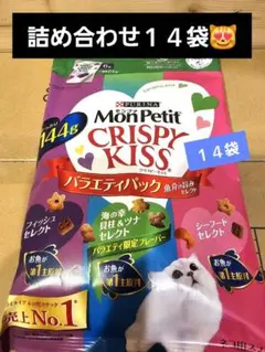 Item thumbnail for item 93ec2c1e-fb21-4a68-bed7-37f796e7b8b1