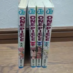 ONE PIECE 26〜29巻