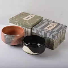 2026年最新】楽吉左衛門 茶碗の人気アイテム - メルカリ