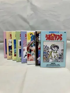 ほぼ新品☆うる星やつら セル版DVD全巻セット☆初回生産限定特典付 ほぼ新品☆うる星やつら セル版DVD全巻セット☆初回生産限定特典
