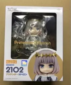 2026年最新】オベロン ねんどろいどの人気アイテム - メルカリ