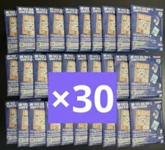 未開封 ワンピース BASE SHOP アクリルブロックチャーム 涼 30個