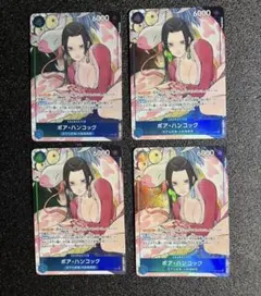 ボア・ハンコック　SR パラレル　ST17-004 4枚セット