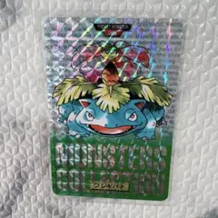 Pokemon☆緑版　No.003 フシギバナ ポケモン　カードダス