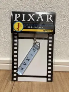 PIXARくじ J賞 キーホルダーコレクション バグズライフ