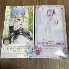 オーバーロード シャルティア Re:レム GLITTER&GLAMOURS
