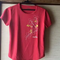 Item thumbnail for item f9577dc6-7710-4363-8bc4-92d3e80a4f46