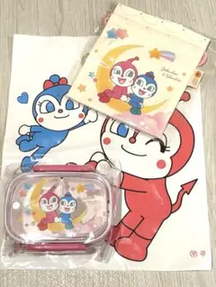 アンパンマンミュージアムドキンちゃんお弁当箱とコップ袋セット