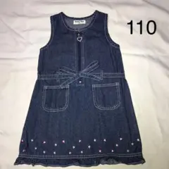 287. Jeaning Wear ハートデニムジャンパースカート110