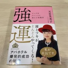 Item thumbnail for item f698cbcc-1b3a-4939-a4b1-5e9eb396d993