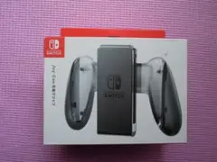 任天堂 Joy-Con充電グリップ