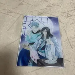 非売品未使用 2個 新海監督サイン入り〈天気の子〉てるてる坊主 非売品未使用】新海誠サイン入り 天気の子てるてる坊主 - メルカリ