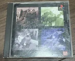 完全版 バトルガレッガ Rev.2016 サウンドトラック 並木学 CD - メルカリ