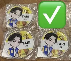 segasammy lux セガサミールクス　TAKI クリアチャーム