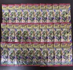 ポケモンカード ストームエメラルダ30パック 1BOX分 新品未開封