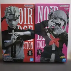 Noir Edge Collection ナルト トガヒミコ 4体セット - メルカリ