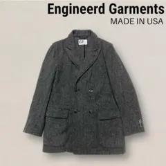 2026年最新】Engineered Garments カラー：グレイ系 メンズ テーラード